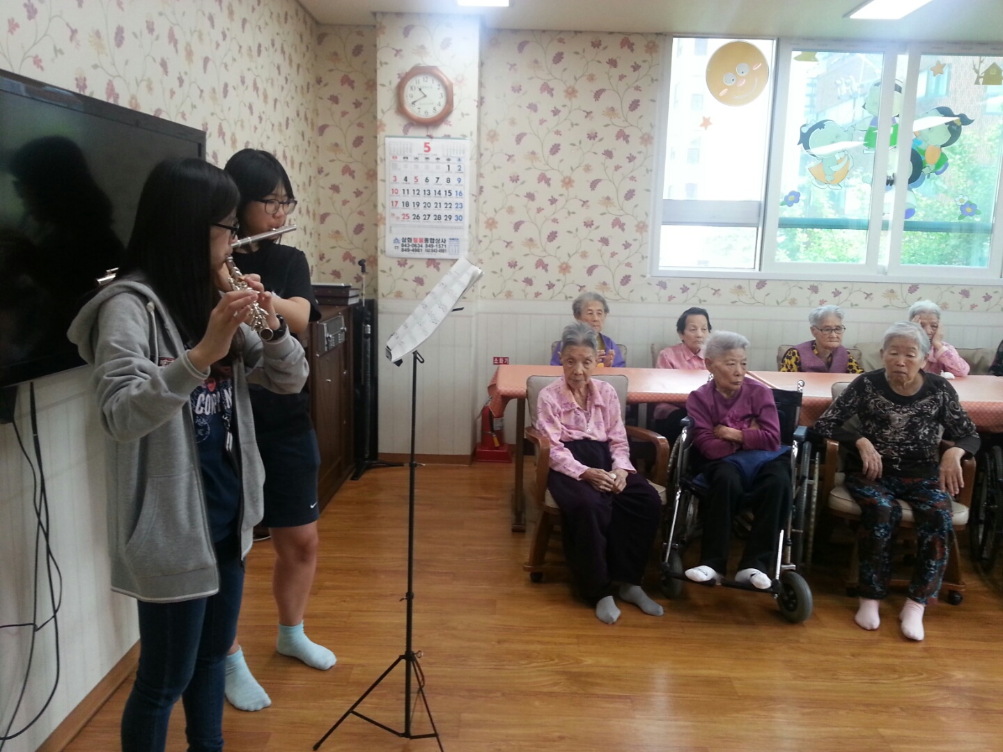 KakaoTalk_20150512_164352854.jpg